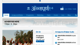 What Radioannapurnanepal.com website looked like in 2016 (8 years ago)