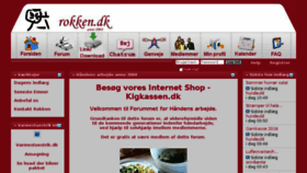 What Rokken3.dk website looked like in 2016 (7 years ago)