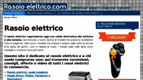 What Rasoio-elettrico.com website looked like in 2016 (7 years ago)