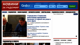 What Radomirsko.com website looked like in 2016 (7 years ago)