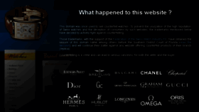 What Replicas-online.com website looked like in 2016 (7 years ago)