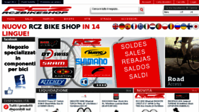What Rczbikeshop.it website looked like in 2016 (7 years ago)