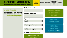 What Recargaelmovil.com website looked like in 2016 (7 years ago)