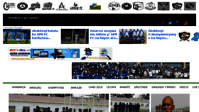 What Rwanda-foot.com website looked like in 2016 (7 years ago)