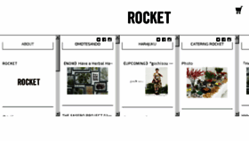 What Rocket-jp.com website looked like in 2016 (7 years ago)
