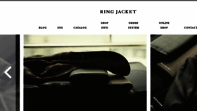 What Ringjacket.co.jp website looked like in 2016 (7 years ago)