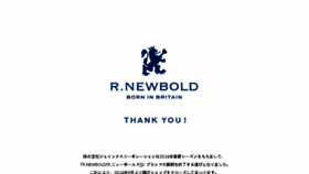 What Rnewbold.com website looked like in 2016 (7 years ago)