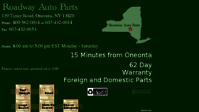 What Roadwayautoparts.com website looked like in 2016 (7 years ago)