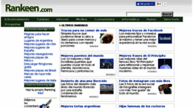 What Rankeen.com website looked like in 2016 (7 years ago)