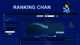 What Rankingchan.info website looked like in 2016 (7 years ago)