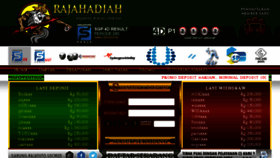 What Rajahadiah.com website looked like in 2016 (7 years ago)
