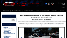 What Racepartsolutions.com website looked like in 2016 (7 years ago)