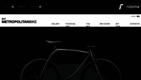 What Rizomametropolitanbike.com website looked like in 2016 (7 years ago)