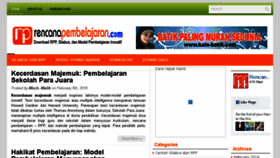 What Rencanapembelajaran.com website looked like in 2016 (7 years ago)