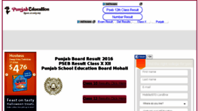What Results.punjabeducation.net website looked like in 2016 (7 years ago)