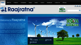What Raajratna.com website looked like in 2016 (7 years ago)