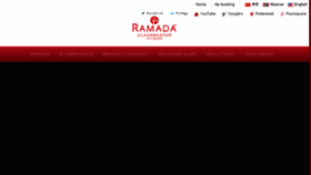 What Ramadaub.mn website looked like in 2016 (7 years ago)