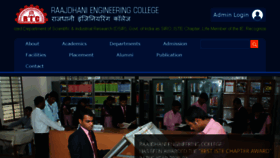 What Rec.ac.in website looked like in 2016 (9 years ago)