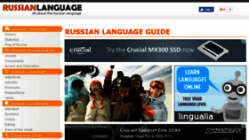 What Russianlanguageguide.com website looked like in 2016 (7 years ago)