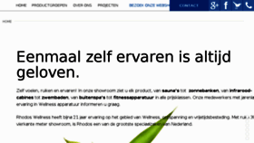 What Rhodos.nl website looked like in 2016 (7 years ago)