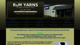 What Rmyarns.com website looked like in 2016 (7 years ago)