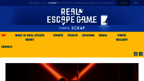 What Realescapegame.jp website looked like in 2016 (7 years ago)