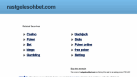 What Rastgelesohbet.com website looked like in 2016 (7 years ago)