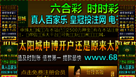 What Rka.com.cn website looked like in 2016 (7 years ago)