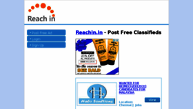 What Reachin.in website looked like in 2016 (7 years ago)