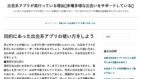 What Revadesigns.com website looked like in 2016 (9 years ago)