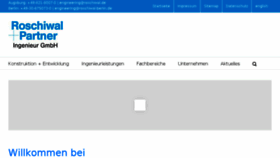 What Roschiwal.de website looked like in 2016 (7 years ago)