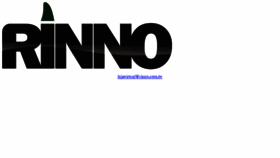What Rinno.com.br website looked like in 2017 (7 years ago)