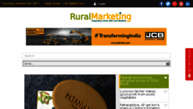 What Ruralmarketing.org website looked like in 2017 (7 years ago)