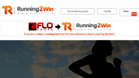 What Runningtowin.com website looked like in 2017 (7 years ago)