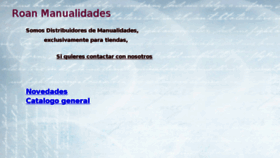 What Roanmanualidades.com website looked like in 2017 (7 years ago)