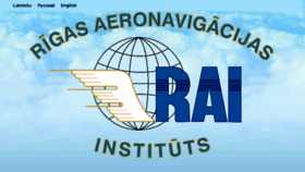 What Rai.lv website looked like in 2017 (9 years ago)