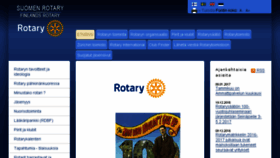 What Rotary.fi website looked like in 2017 (7 years ago)