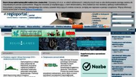 What Regioportal.pl website looked like in 2017 (7 years ago)