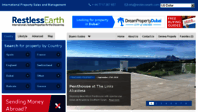 What Restlessearth.com website looked like in 2017 (7 years ago)