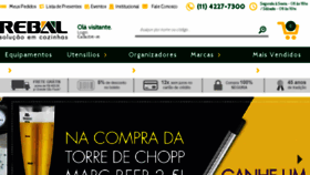 What Rebalcomercial.com.br website looked like in 2017 (7 years ago)