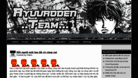 What Ryuuroden.info website looked like in 2011 (13 years ago)