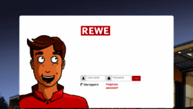 What Rewe-azubi-lernwelt.de website looked like in 2017 (7 years ago)