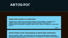 What Roomoo.ru website looked like in 2017 (8 years ago)