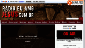 What Radioeuamojesus.com.br website looked like in 2017 (7 years ago)