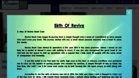 What Revivecare.in website looked like in 2017 (7 years ago)