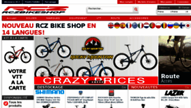 What Rczbikeshop.fr website looked like in 2017 (7 years ago)