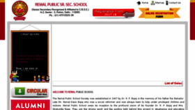 What Remalpublicschool.com website looked like in 2017 (7 years ago)