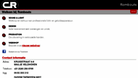 What Rombouts.nl website looked like in 2017 (7 years ago)