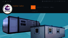 What Rdcabin.com website looked like in 2017 (7 years ago)