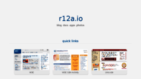 What Rishida.net website looked like in 2017 (7 years ago)